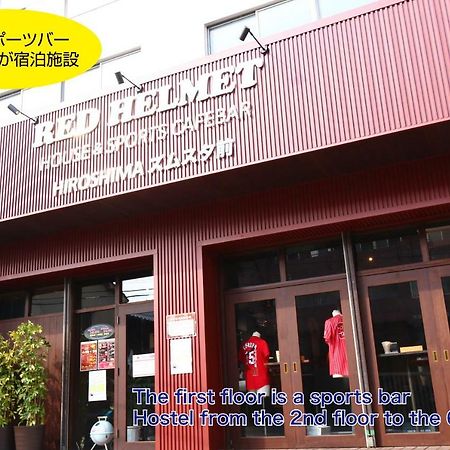 Red Helmet House & Sports Bar Hiroshima Hostel Kültér fotó