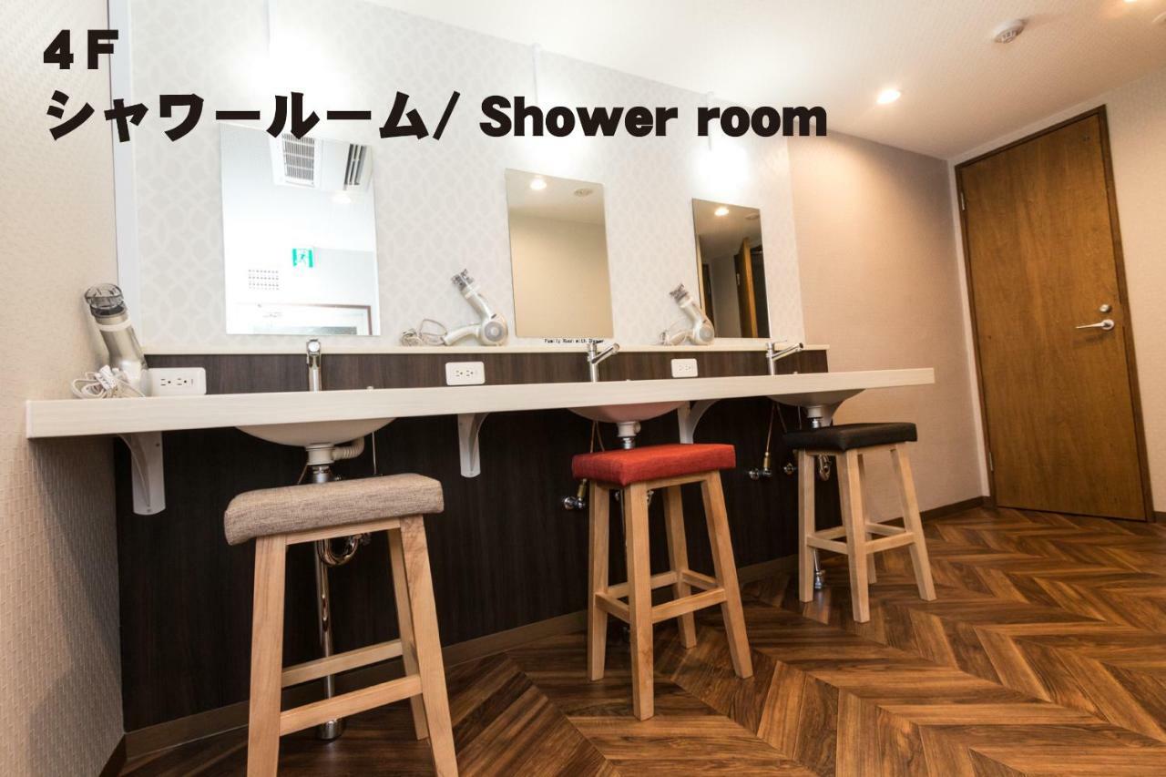 Red Helmet House & Sports Bar Hiroshima Hostel Kültér fotó