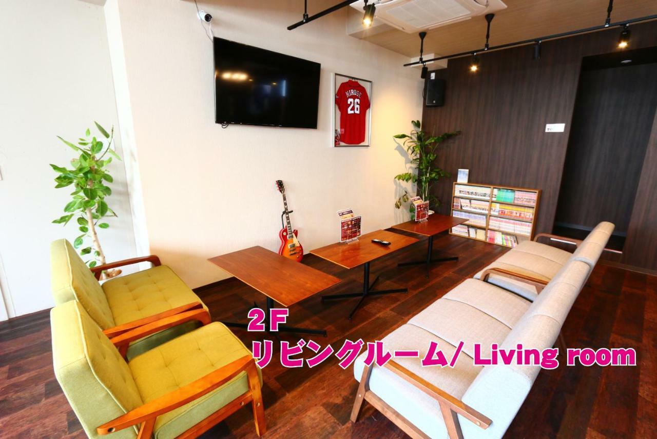 Red Helmet House & Sports Bar Hiroshima Hostel Kültér fotó
