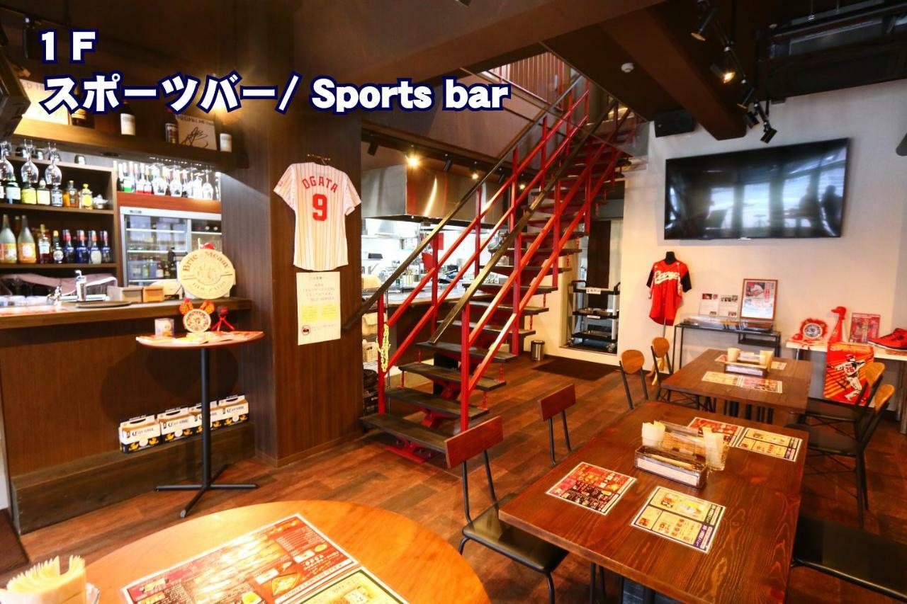 Red Helmet House & Sports Bar Hiroshima Hostel Kültér fotó